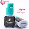 Eyelash Extension Glue i-beauty Type 1 bottle IB Ultra super Glue Individual Fast Drying Eyelash Extensions Glue 5ml/bottle Shop 3