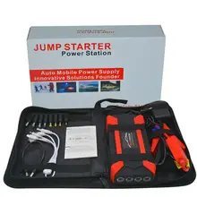 Многофункциональный Автомобильный аварийный цифровой дисплей пусковая Зарядка сокровище автомобиля Запуск резервного питания источник питания