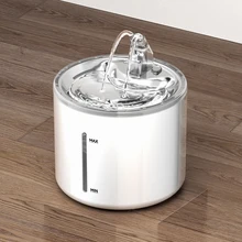 

Auto Cat Fountain 2.6L Running Water Drinking For Cats Dog Automatic Circular 4-layer Filter Smart Pet Drinker Dispenser Sensor