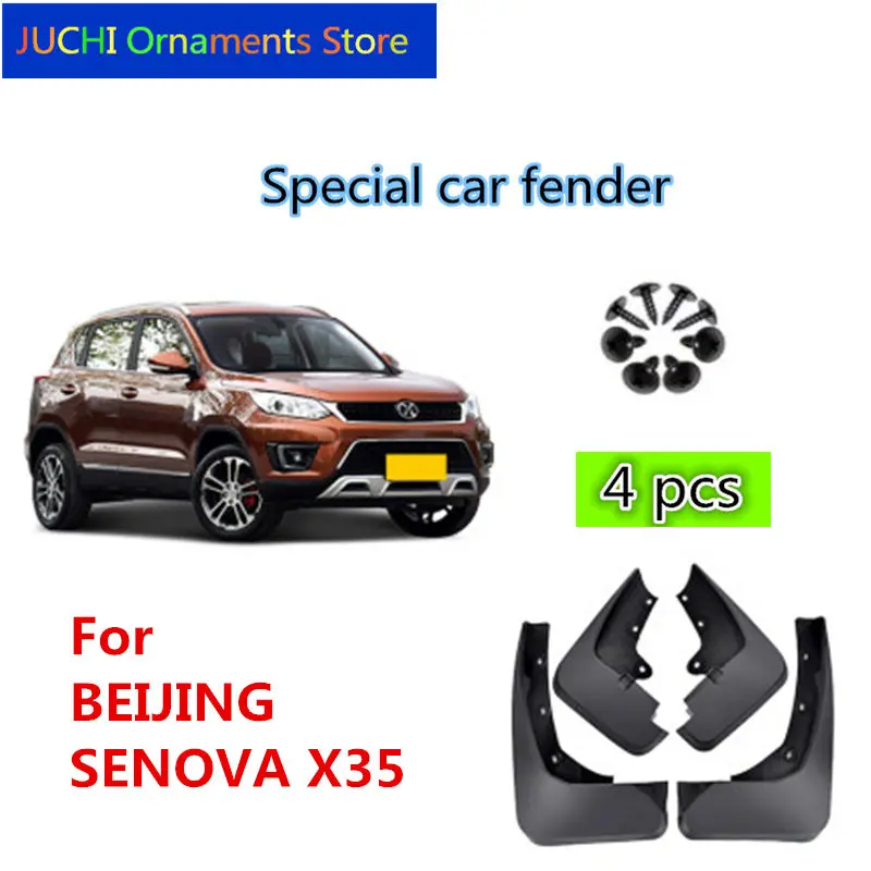 Car Fender Mudguard  Splash Flaps Mud Guard Mudflap Accessories for BEIJING SENOVA X35 BeiJing | Автомобили и мотоциклы