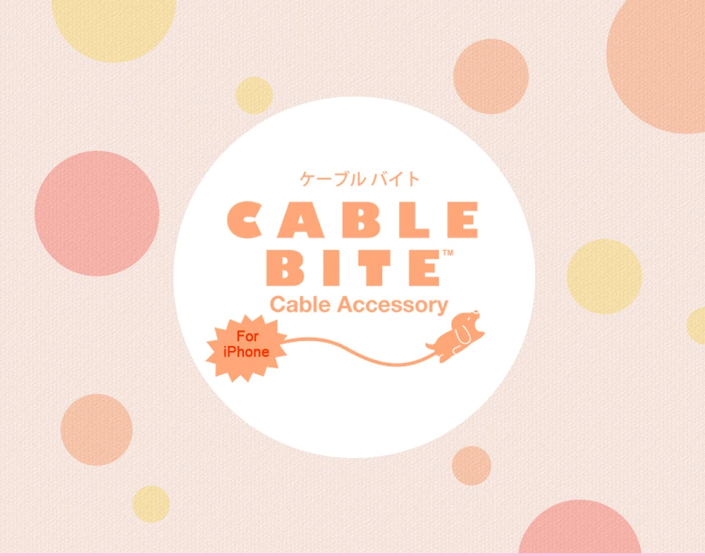 TISHRIC мультфильм USB кабель протектор зарядный кабель протектор телефонный кабель протектор животных провода держатель кабель для Iphone