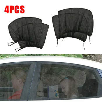 

4pcs Car Sun Shade Front Rear Window Screen Cover Sunshade Protector Anti-UV Flexible Nylon Clasp Strip