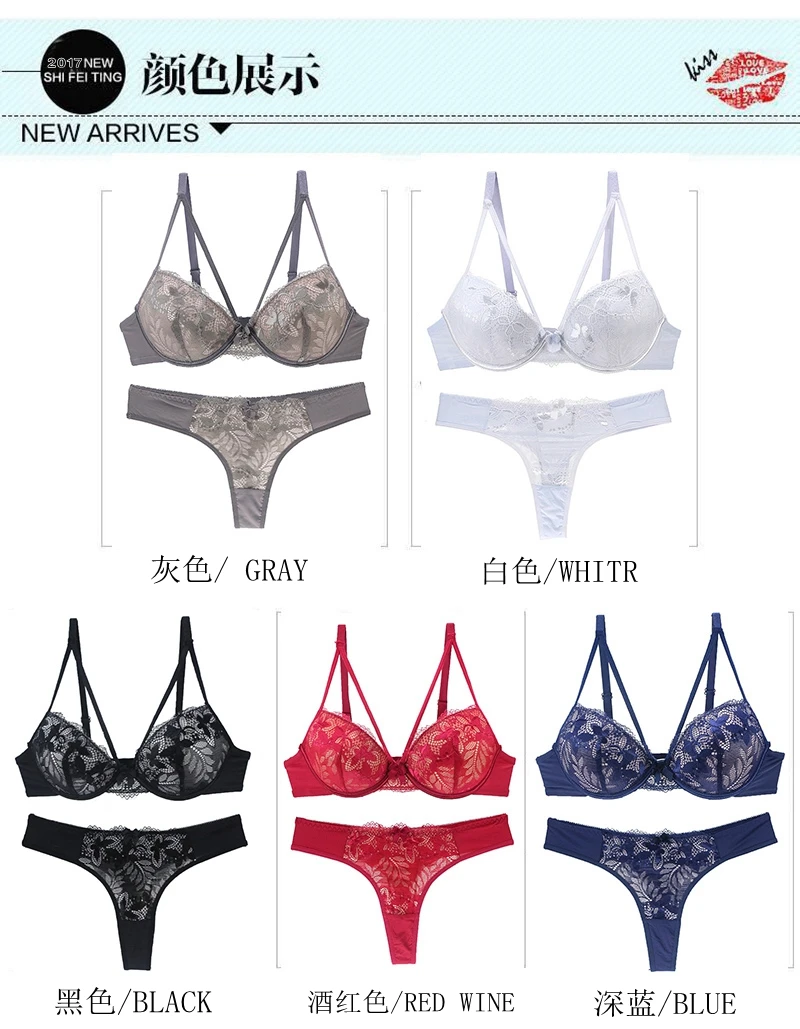 2021 New Lace Embroidery Bra Sets Women Plus Size Push Up Underwear 32/34/36/38/40 ABCDE Cup For Girls Lingerie black lace underwear set