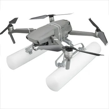

Damping Landing Gear Buoyancy Rod Floating Set Accessories for DJI Mavic 2 Pro