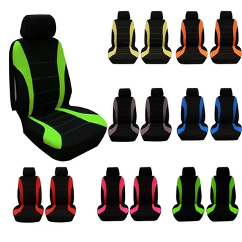 

1 Set Universal Five-seat, Seven-seat Car Seat Cover Comfortable Four Seasons Multi-color Nine-piece Four-piece