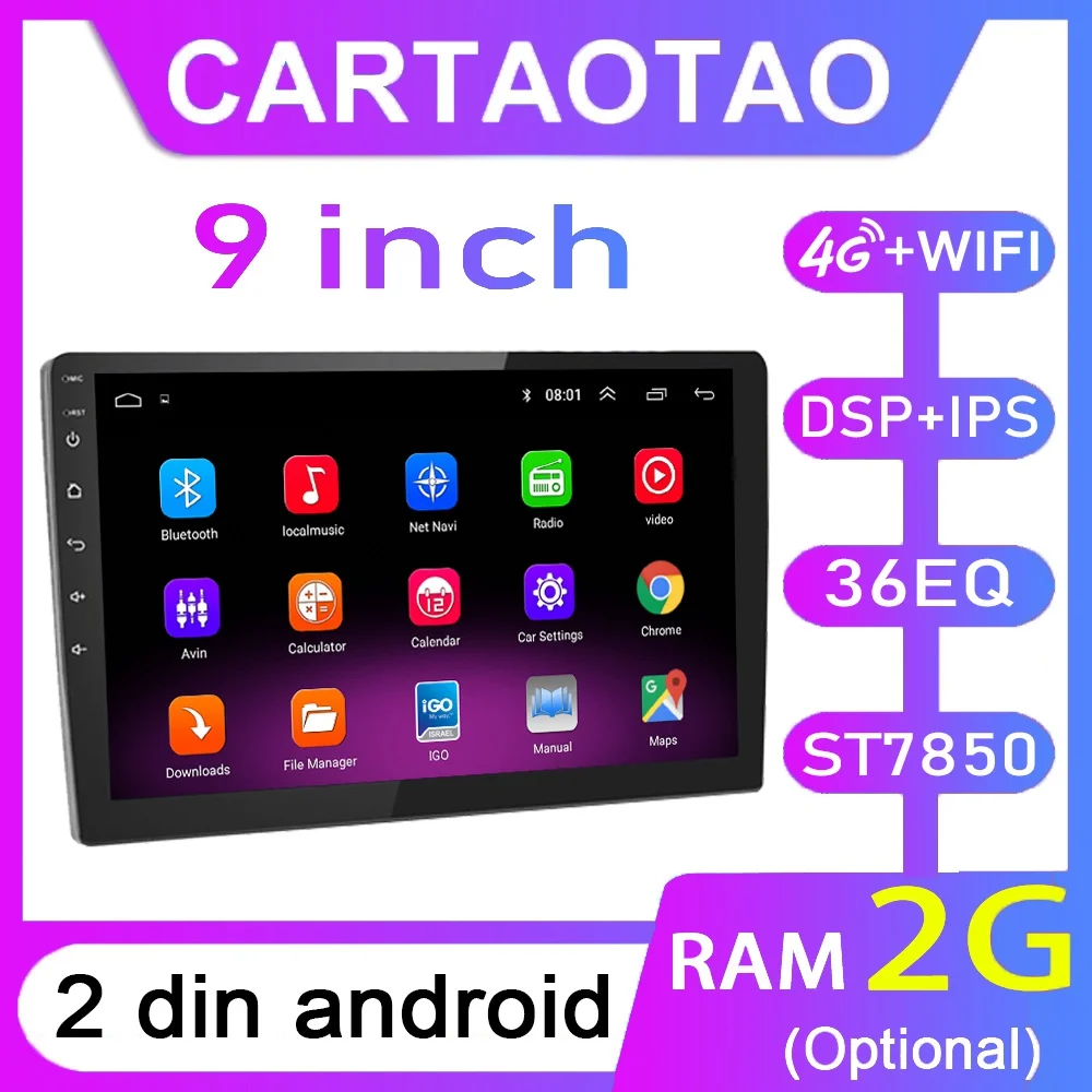 2G-RAM-2din-Android-car-multimedia-video