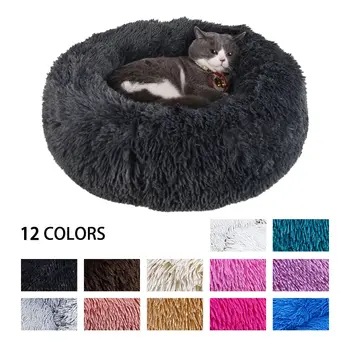 

Dog Beds Washable Kennel Pet Dog Bed House Comfortable Soft Round Dog Bed Mat Warm Nest Easy To Clean Pet Dog Cat Supplies
