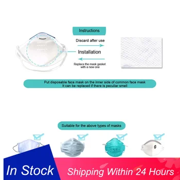 

50Pcs Mask Gasket Face Mask Filter Pad Activated Carbon Breathing Filters mascherine antiviru