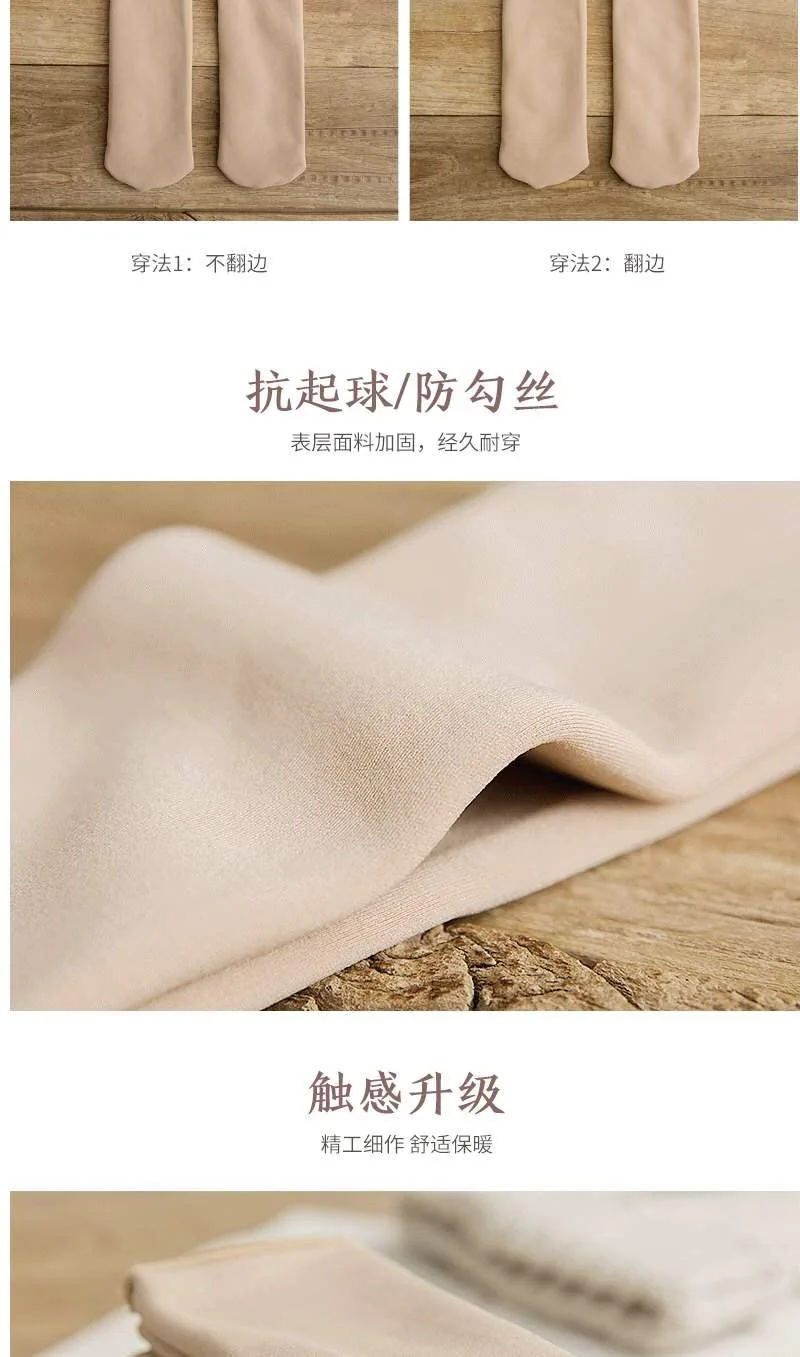 Women Socks Velvet-Boots Socks Cashmere Warm Thicken Autumn Winter Seamless Female Male Home Ankle Socks