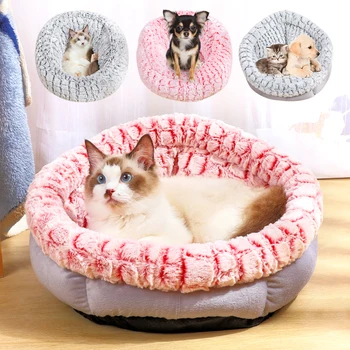 

Pet Cat Dog Breathable Plush S-XL Cushion Pads Bed Adjustable Dog Cat Sleeping Nest Soft Sleeping Carpet For Dogs Cat