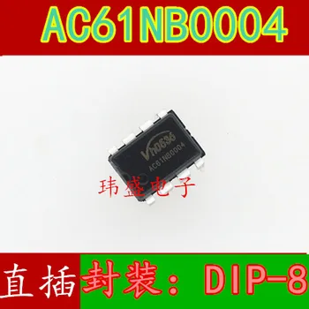 

10pcs AC61NB0004 AC61N80004 DIP-8