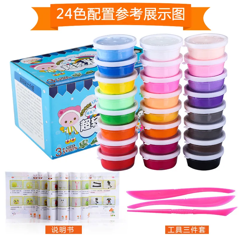 Kid Creative DIY Slime Toy Boy Birthday Gift 12/24/36 Color Air Dry Light Clay Educational Toy Colorful Plasticine Polymer Toys - Color: 24 color A