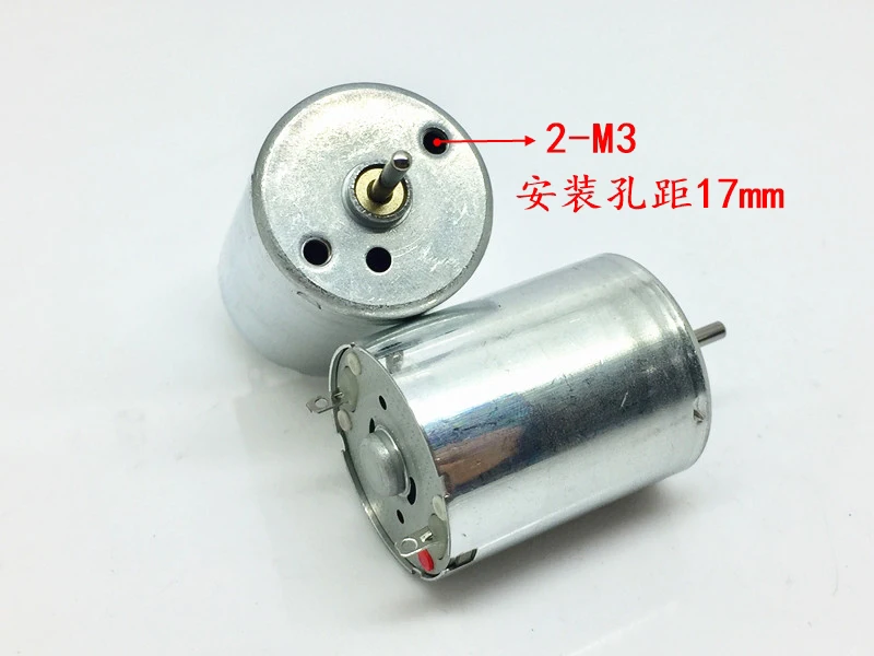 RF-370C-15370 микро круглый 24 мм 370 двигатель постоянного тока 12V Мини-24 мм Электрический Мотор щетки драгоценного металла, сохнущая на воздухе насос Шестерни мотор