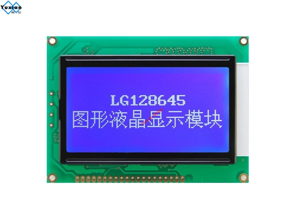 LG128645 (2)