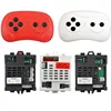 CSG4A children's car remote control CSG4MS children's electric vehicle receiver BDM CSG4A baby battery car controller motherboar 1