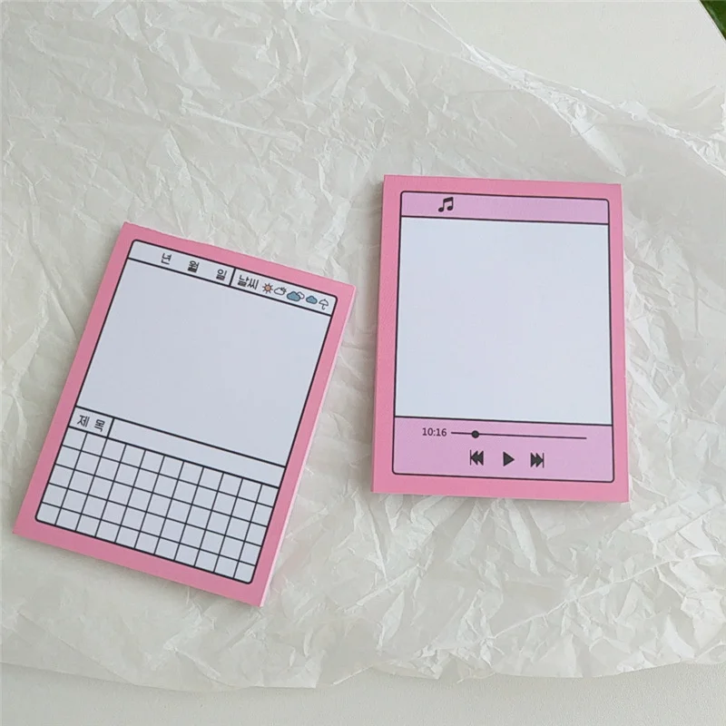 50 Sheets Korean Pink Dialog Box Memo Pad Simple Journal Decoration Base Material Paper Planner School Supplies Stationery