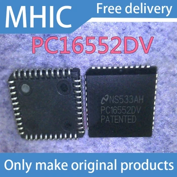

5pcs/lot 100% brand new original PC16552DV PC165520V PC16552OV PLCC-44