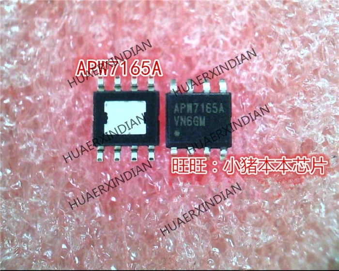 

Совершенно новый оригинальный APW7165AKAETRG APW7615A APW7165AKAE SOP8 высокое качество
