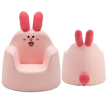

Baby Sofa Cartoon Baby Girl Baby Lazy Seat Little Sofa Princess Bench