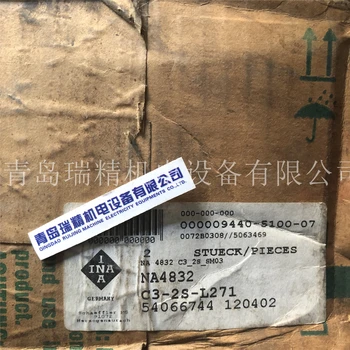 

INA matched needle roller bearing NA4832C3-2S-L271