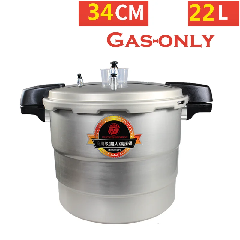 22L Gas-only Скороварка профессиональная скороварка большой емкости безопасности столовой отеля ресторана газовая, Индукционная Плита горшок инструмент для приготовления пищи - Цвет: 22L Gas-only