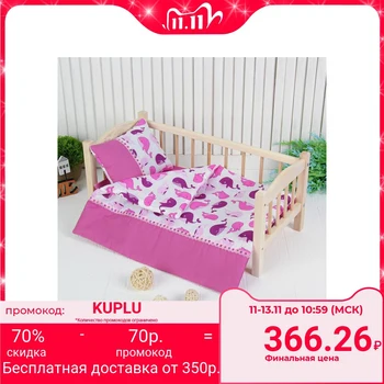 

Bed linen for dolls "Whales", sheets, blanket, pillow