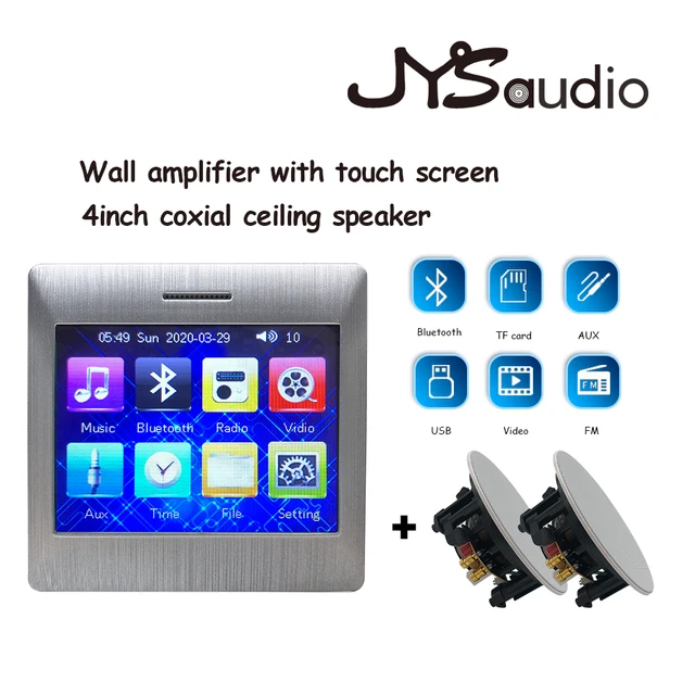 Smart Touch Screen In Wall Amplifier 