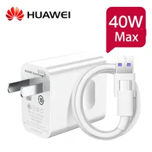 huawei 40w зарядное устройство supercharge суперзарядка для huawei p30 p20 pro mate 30 20 RS nova 5 pro Honor магии 20 шт на возраст от 2 до 10V