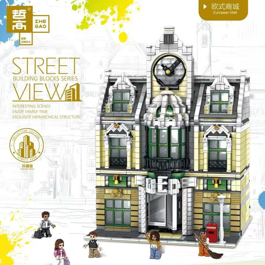 

Zhe gao Ql0922 Corner Mall Creative City Street View Commercial Street Architecture Model Educational Assembled Building Blocks