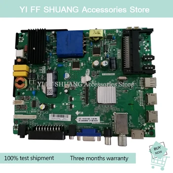 

100% test shipping for main board TP.S506.PB801 screen JHD396DF-E01