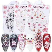 1 шт. Рельефный цветок 5D наклейки для ногтей Бабочка кружева Роза ногтей ползунки геометрические конструкции Маникюр Клей наконечник TREA002-035-1