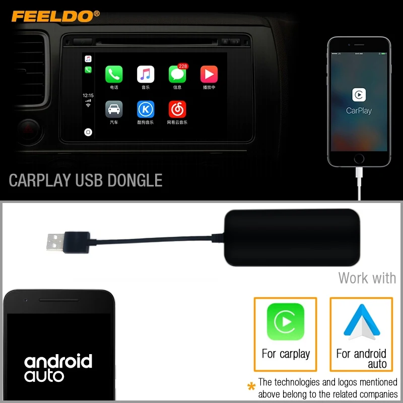 USB-ключ FEELDO работает с Apple iOS CarPlay Android автомобильная Система головное устройство