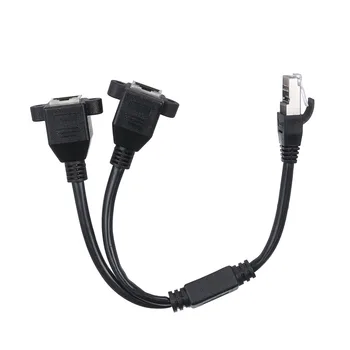 

RJ45 1 Male to 2 Female Port Ethernet Network Cable Splitter Extension Connector