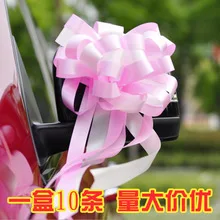 Wedding Marriage House Marriage Supplies Holiday Gift Box Packaging Latte Art Party Balloon Decorations on Table Butterfly Handm