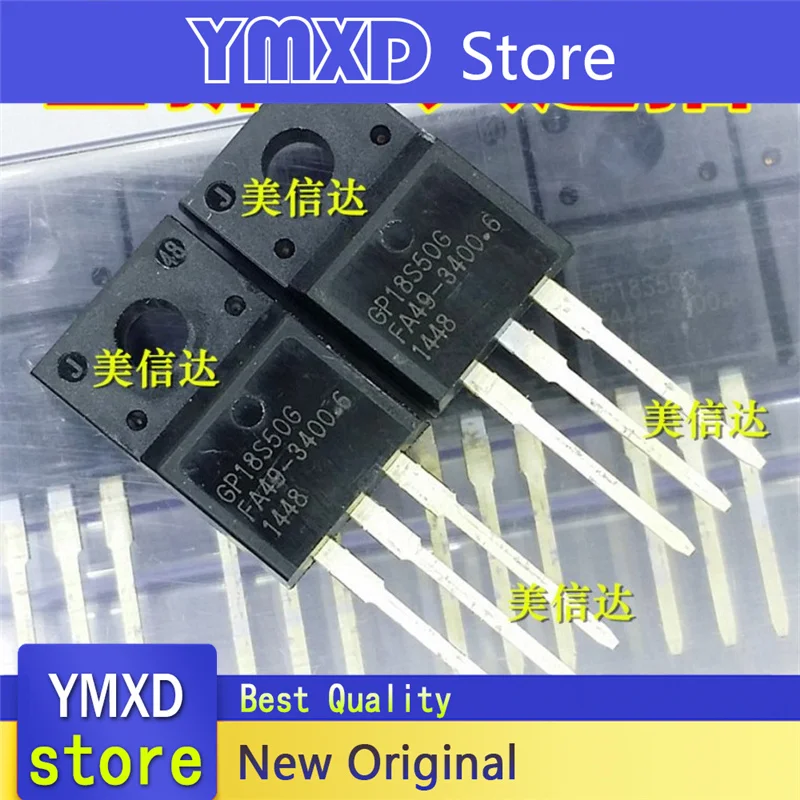 

10 шт./лот новый оригинальный 18A500V GP18S50G Триод TO-220F полевой эффект трубка в наличии