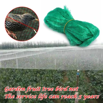 

Garden Anti-bird Trellis Net Vegetable Protection Against Birds Plant Care Cover Easily Carrying Part Eco-friendly Tool