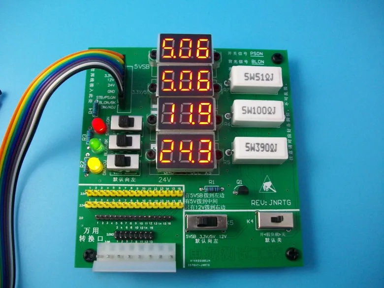 

LCD TV Power Supply Maintenance Special Testing Tool Main Board Analog Controller Power Board with Digital Display