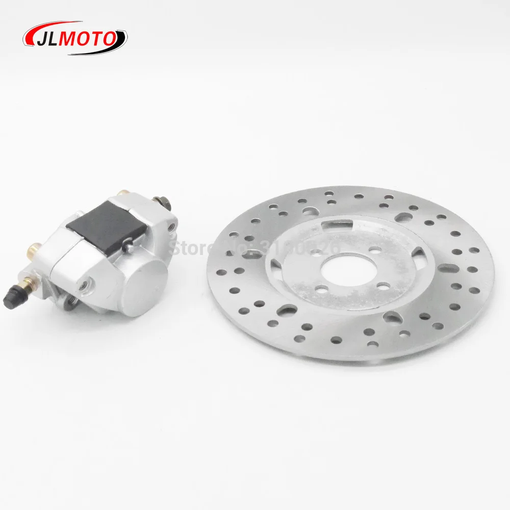 JLA-07-050-2-REAR-185mm-DISC-BRAKE-ATV-QUAD-BIKE-SCOOTER-PARTS