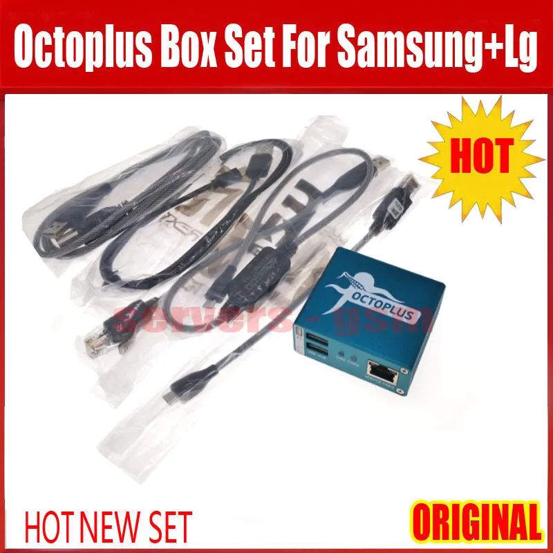 100% Оригинальный 2020 Новый осьминог коробка/октоплюс коробка для Samsung Lg + 5 кабелей