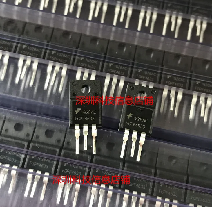 

Подвижная труба FGPF4633RDTU с полевым эффектом, IGBT, 70A330V, новая импортная оригинальная точка