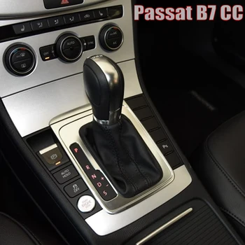 

AT Gear Shift Knob Lever Gaiter Boot Cover Collar For Volkswagen VW Passat B7 CC 1 Pcs DSG Car Stick Gear Knob Shifter HandBall