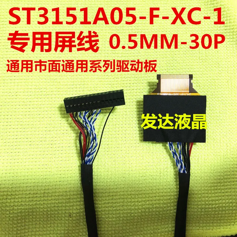 その他 PX-TV402U TVでは使えなくなった・・・。 - PLEXTOR USB TVキャプチャBOX