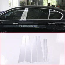 304 Stainless Steel Car Side Air Vent Cover Trim 2Pcs For BMW 5 Series F10 2011-2017 Car Accessory 304 Stainless Steel Car Side Air Vent Cover Trim 2Pcs For BMW 5 Series F10 2011-2017 Car Accessory