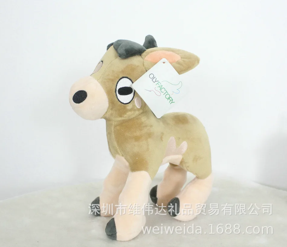 mudbray plush