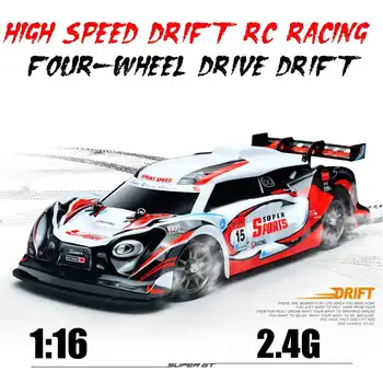 

High Speed 60km/h Remote Control Anti Gravity Ceiling Drift RC Racing Car 1:16 4-wheel Drive 2.4G PVC Electric Toys Christmas
