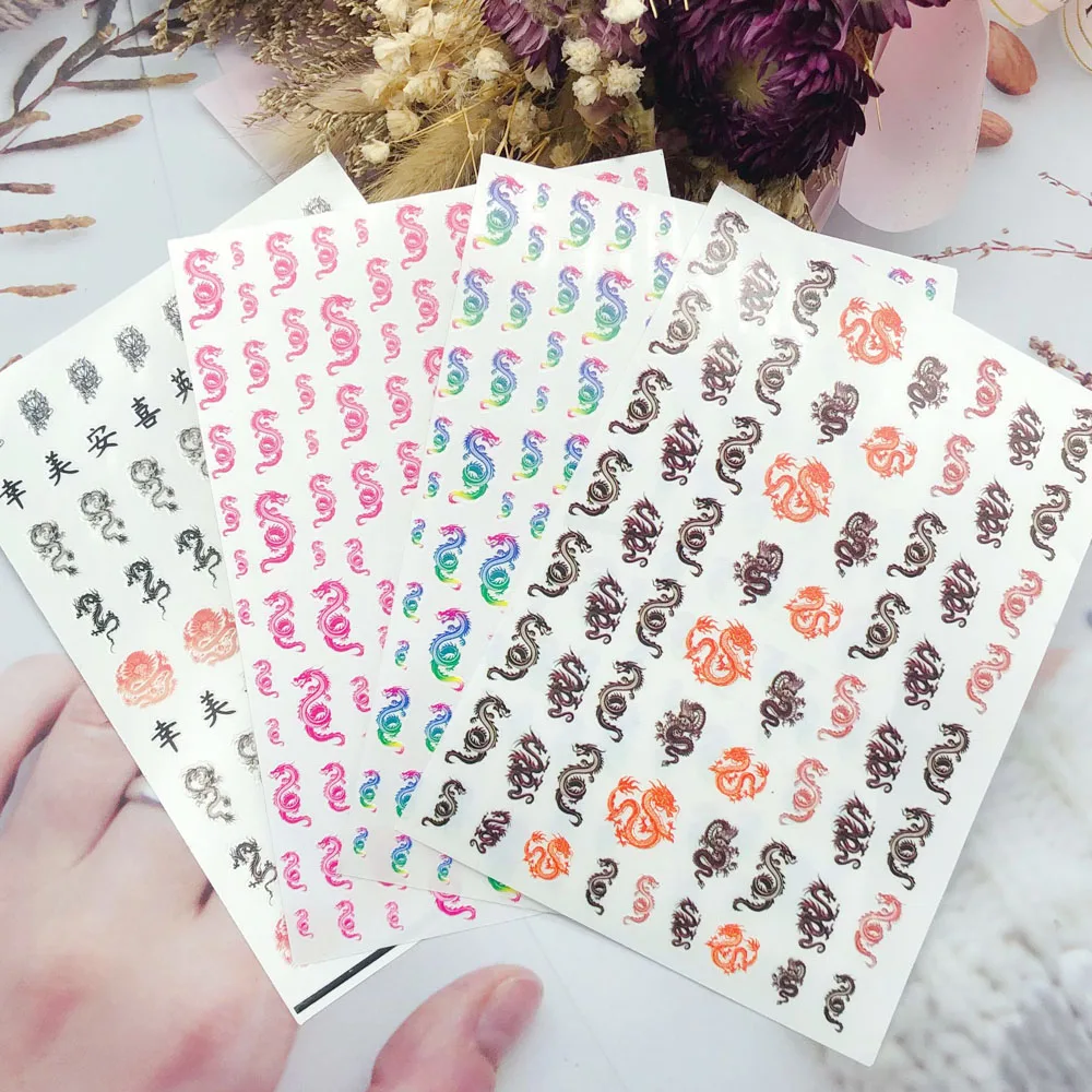 

1 pc Nail Art Dragon Decals Stickers Colorful Traditional Dragons 3D Back Glue Nails Decal Tips Self Adhesive Nail Sticker Tr#58