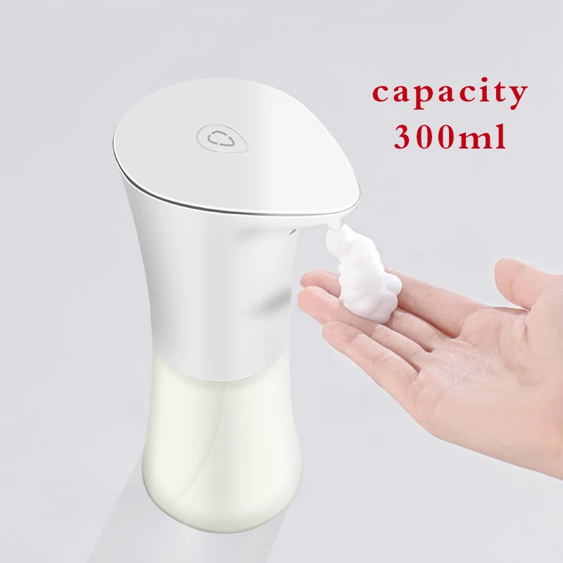 300ml soap dispenser Индукционный дозатор мыла, умный автоматический дозатор мыла, бытовой Детский Бесконтактный дезинфицирующий прибор - Цвет: 300ml soap dispenser