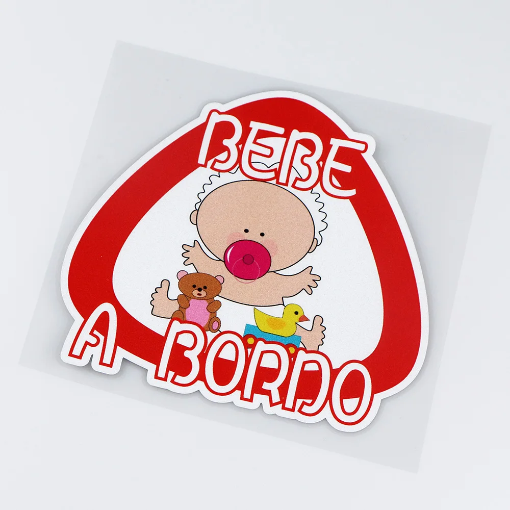YOJA 14 1 х13 см Милая мультяшная Автомобильная наклейка BEBE A Board Предупреждение ющие