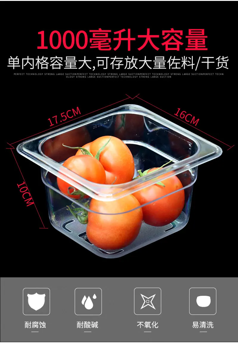 详情_03