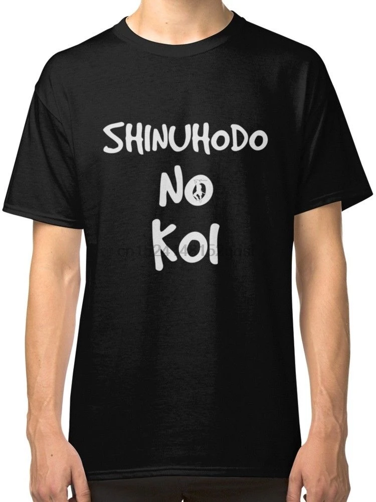 Мужская черная футболка с террасным домом Shinuhodo No Koi футболки одежда |